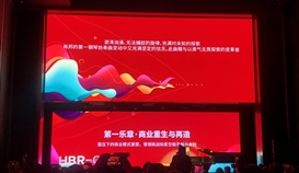 國(guó)際認(rèn)證！德勝釩鈦在北京獲得這一權(quán)威獎(jiǎng)項(xiàng)