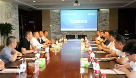 云南省開遠(yuǎn)市委副書記、市長解凌云一行到德勝釩鈦考察交流