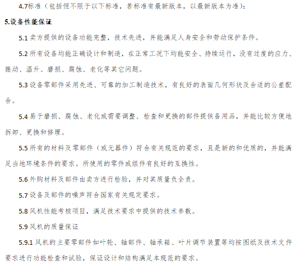 2ab46c496da1d90d46e4cfadd7e7984