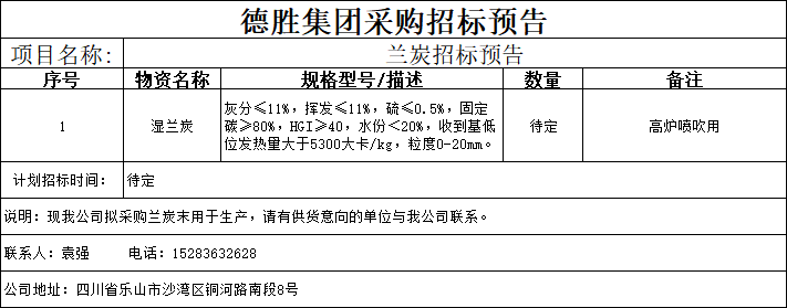 dce3f8cf8dd77f484cc5bc79b7e0fec