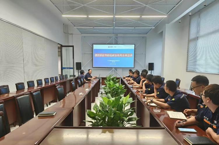 企業(yè)微信截圖_20250702164824
